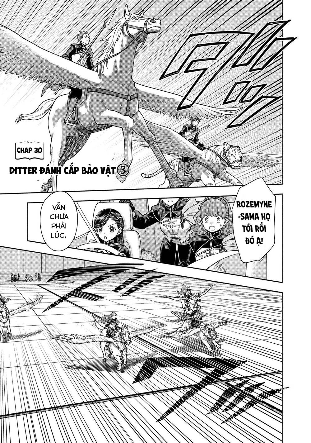 Cuộc Nổi Dậy Của Cô Gái Mọt Sách ~ Tôi Sẽ Làm Mọi Cách Để Trở Thành Thủ Thư ~: Chapter 30