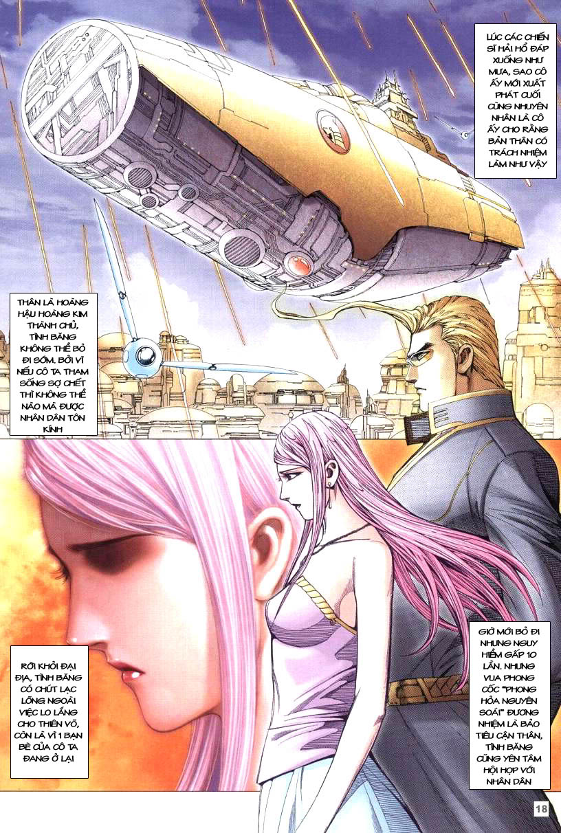 Võ Thần Hải Hổ - Địa Ngục: Chapter 25