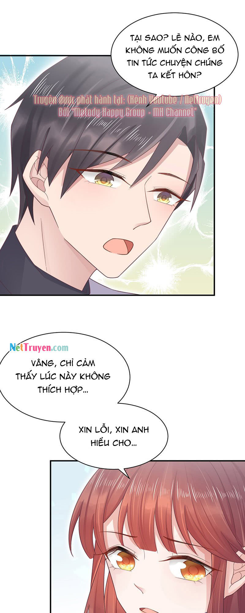 Thịnh Thế Điềm Sủng: Tiểu Manh Thê Của Dịch Thiếu: Chapter 11.5