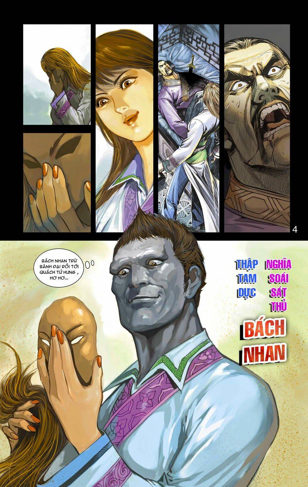 Thiên Tử Truyền Kỳ 6 - Hồng Vũ Đại Đế: Chapter 46