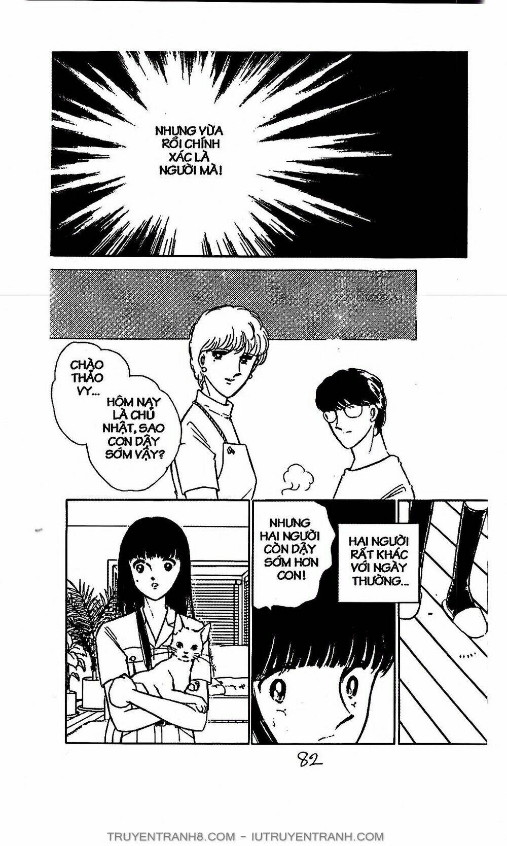 Mimi Kỳ Lạ: Chapter 10.1