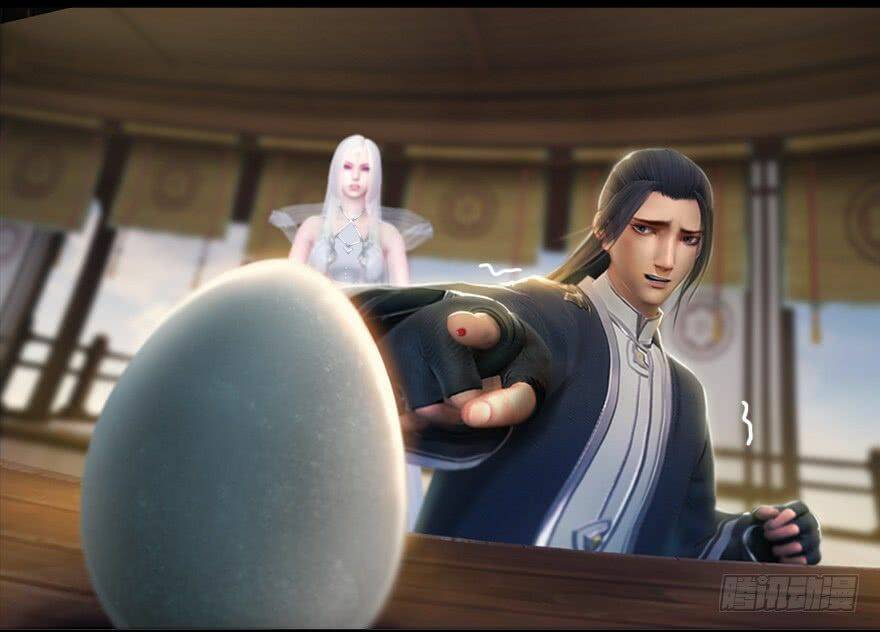 Cửu Hoang Đọa Huyền Sư: Chapter 5