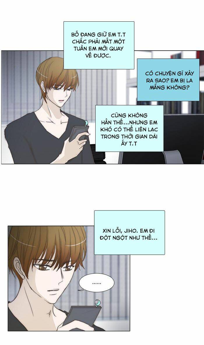 Không Thể Chạm Vào Anh: Chapter 90