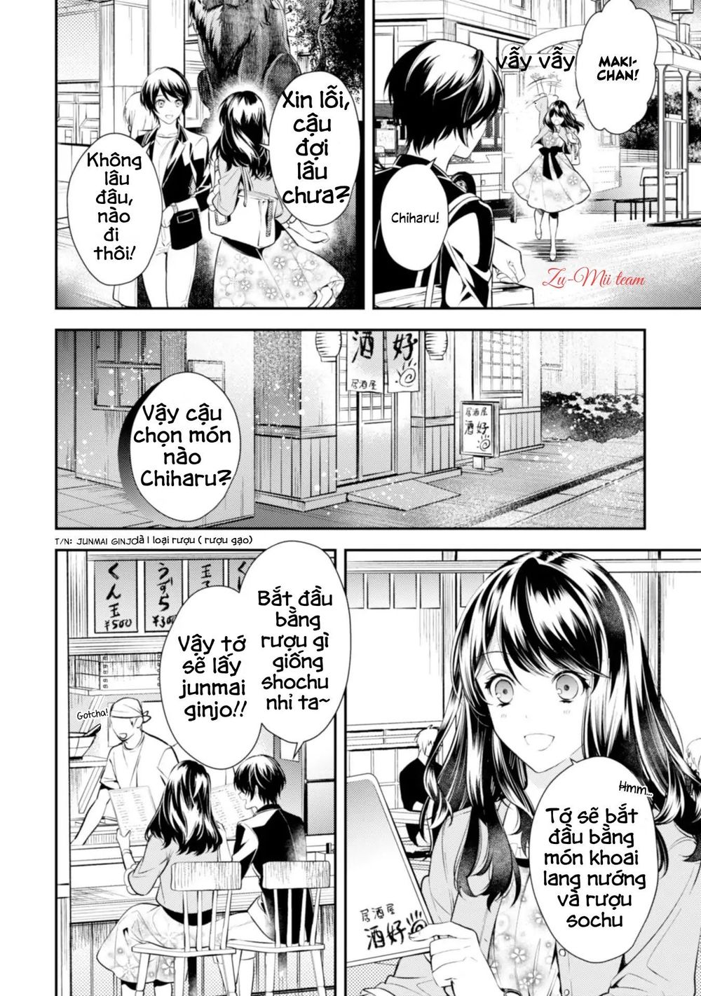 Two Saints Wander Off In The Different World: Chapter 1