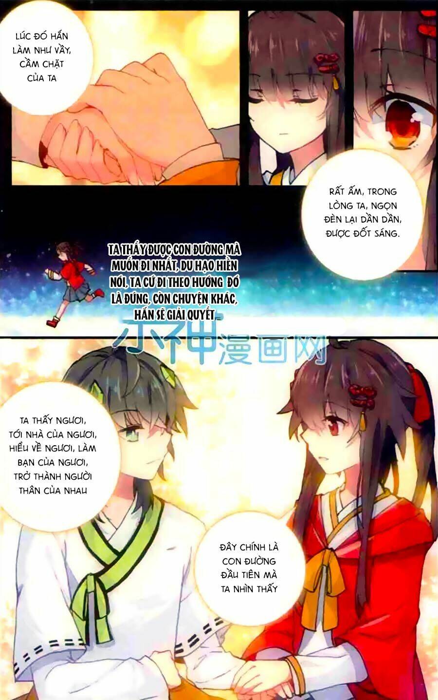 Thiên Hành Thiết Sự: Chapter 51