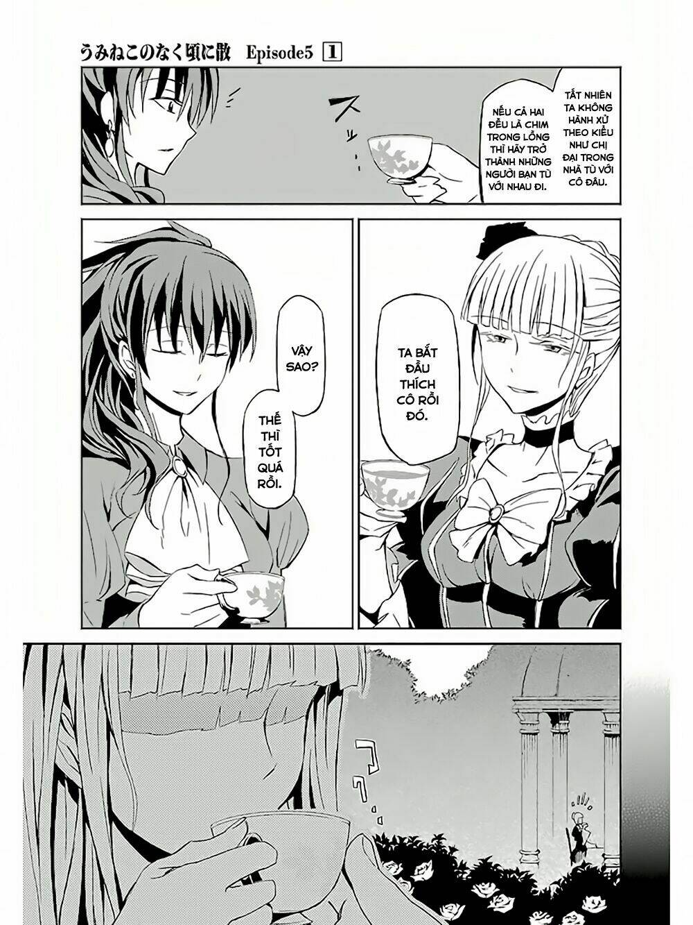 Umineko No Naku Koro Ni Chiru Ep 5: End Of The Golden Witch: Chapter 3