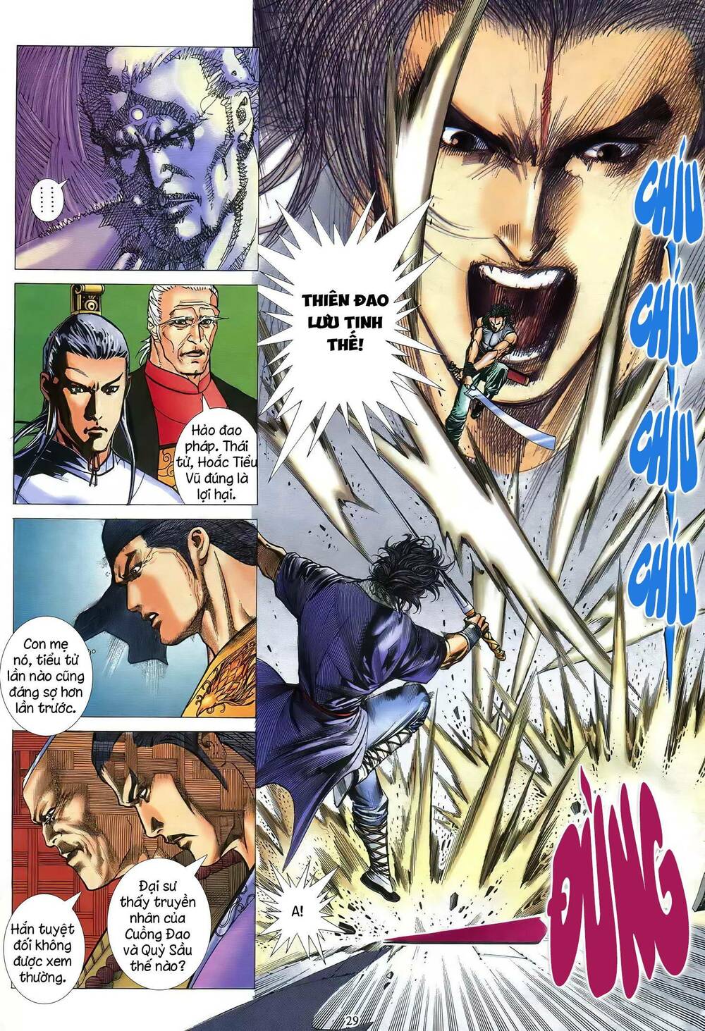 Thiên Sát Cuồng Đao: Chapter 66