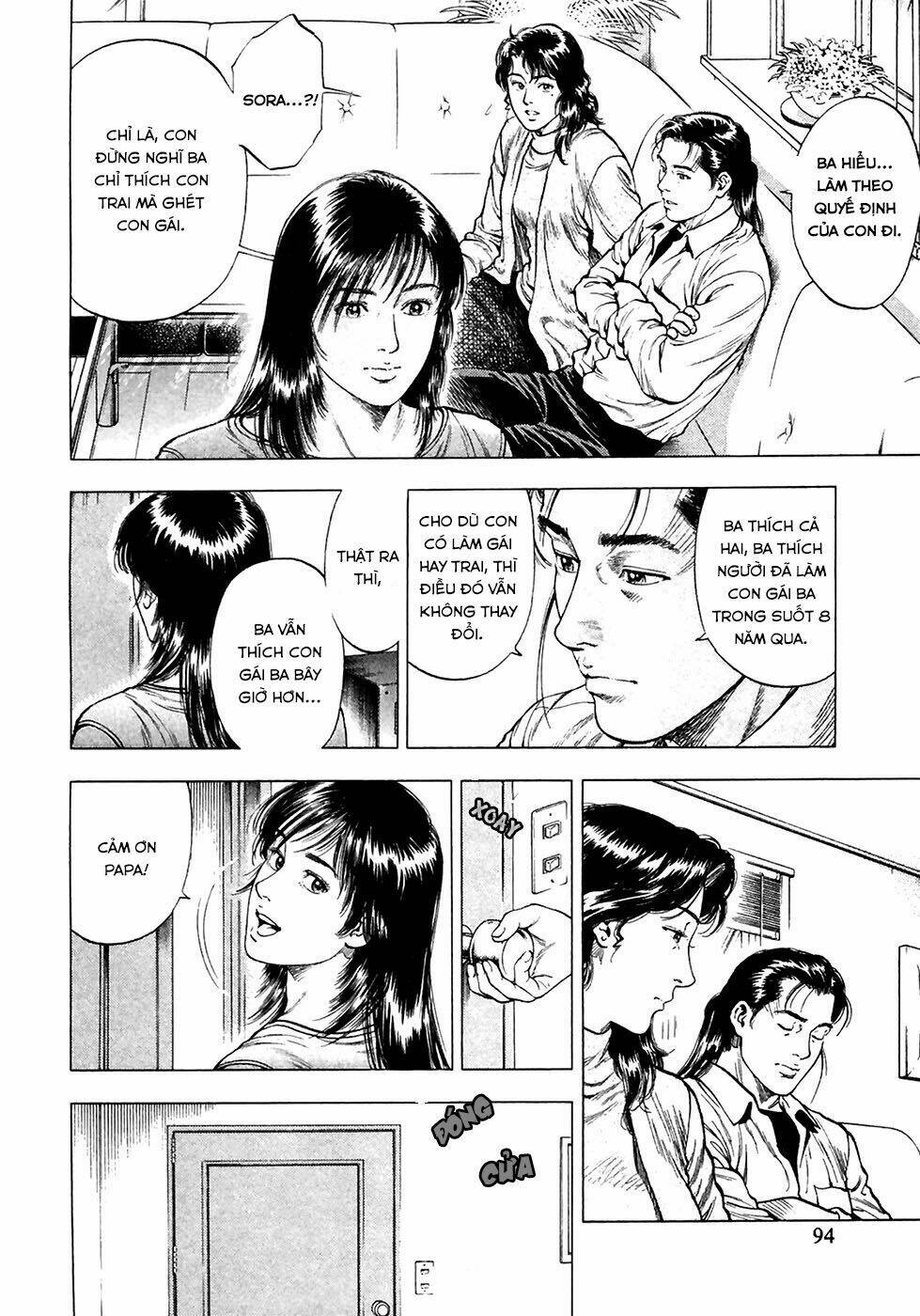 Family Compo: Chapter 81