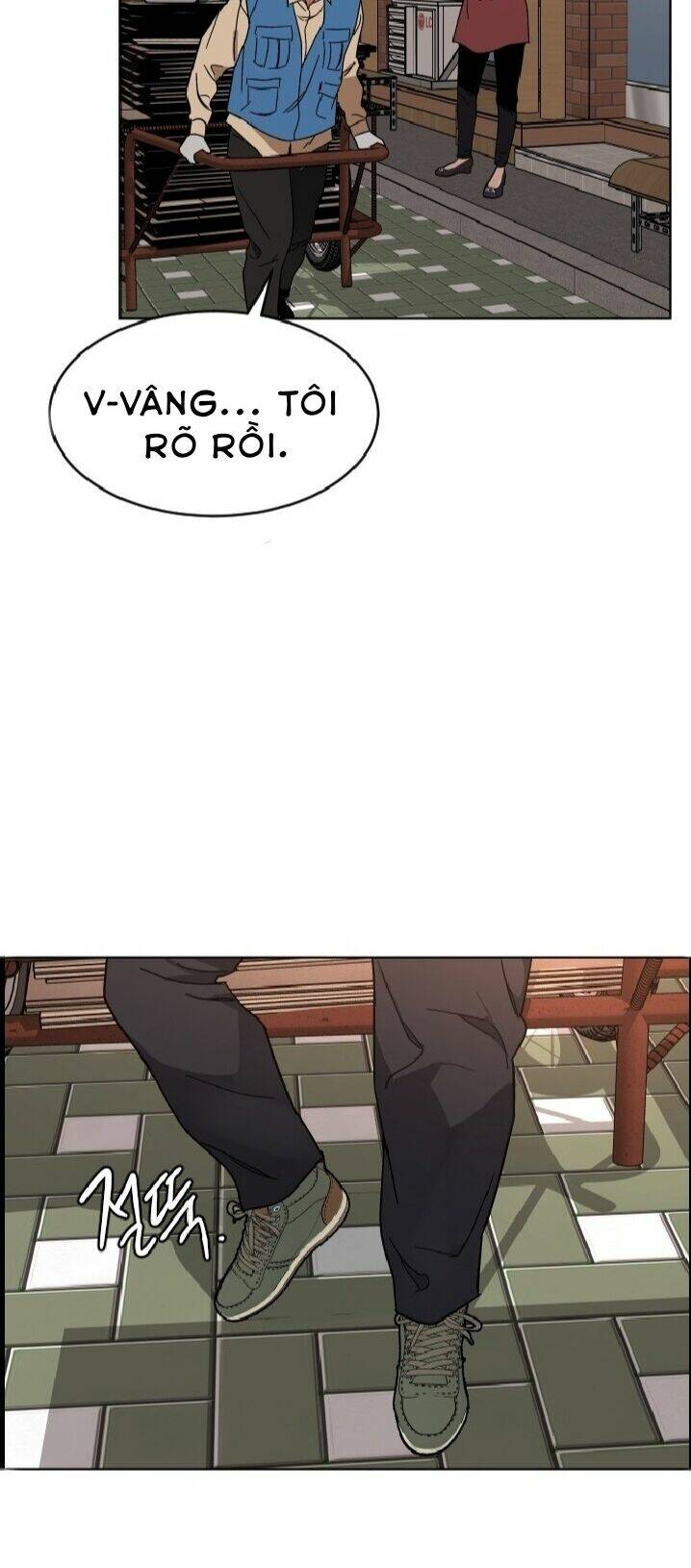 Đứa Trẻ Bình Thường: Chapter 3