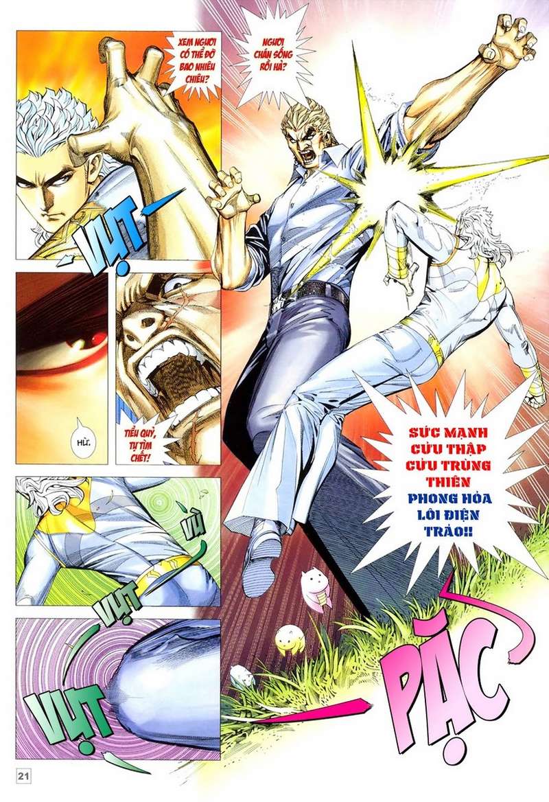 Võ Thần Hải Hổ - Địa Ngục: Chapter 31