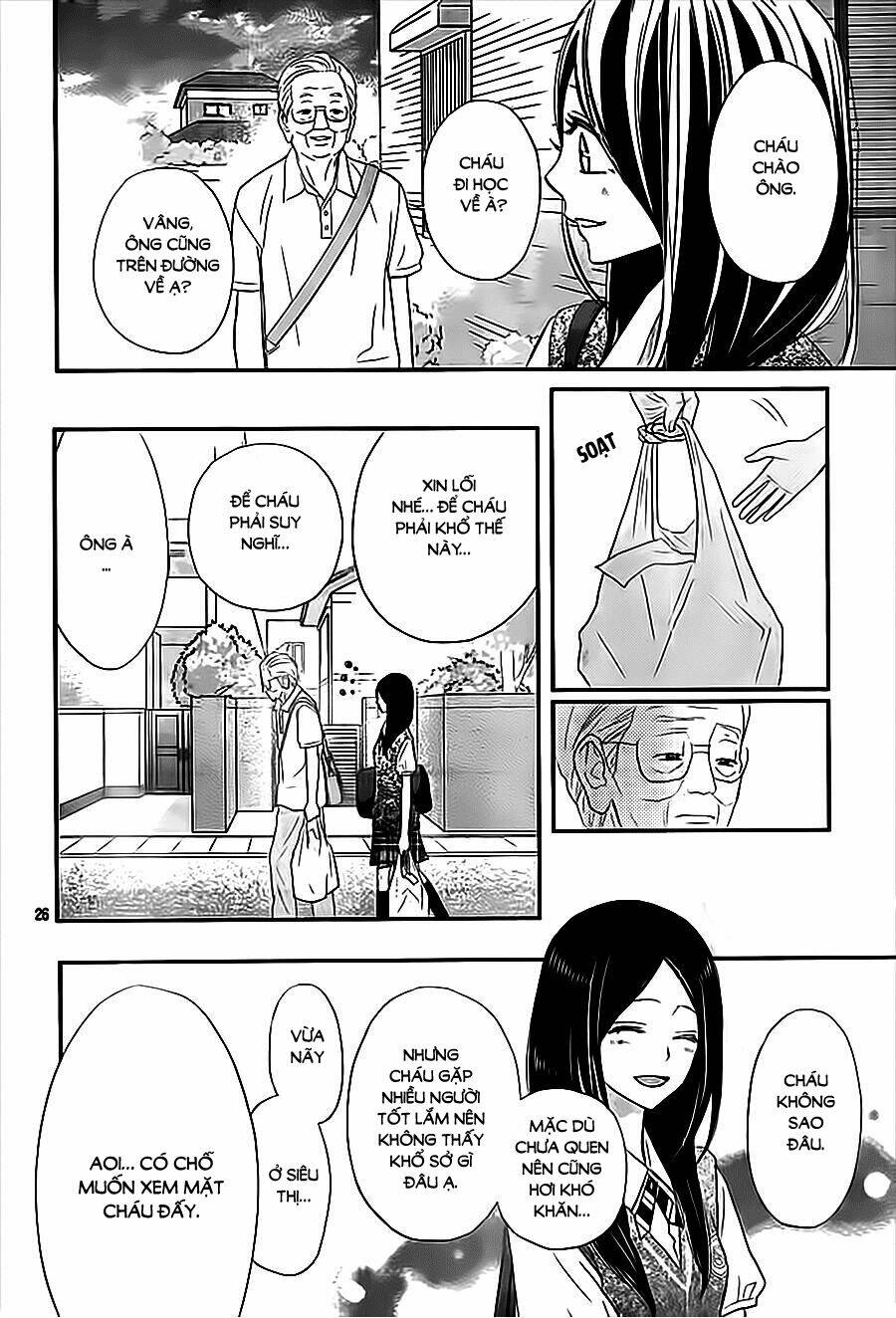 Rere Hello: Chapter 35