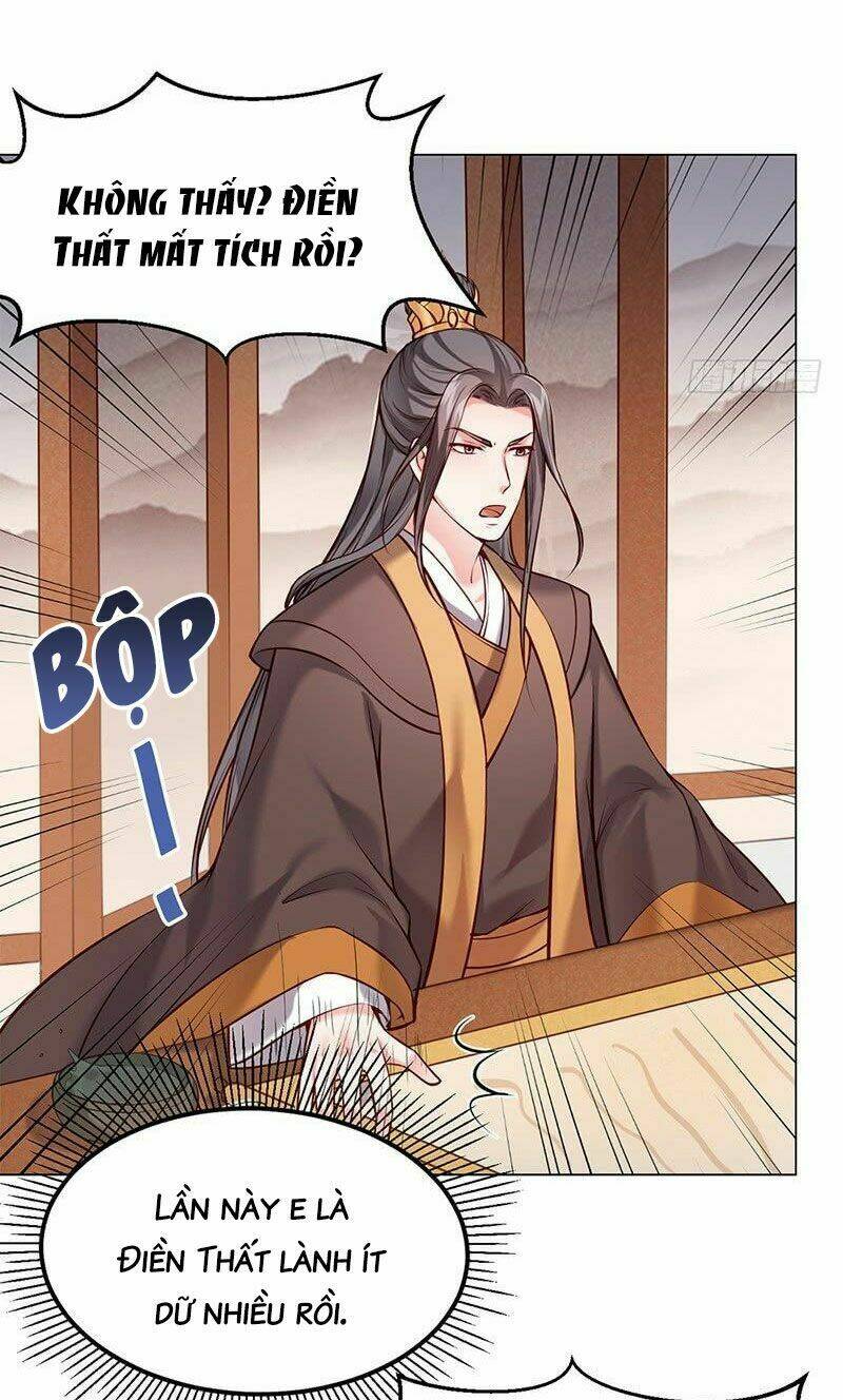 Bệ Hạ Xin Tự Trọng: Chapter 17