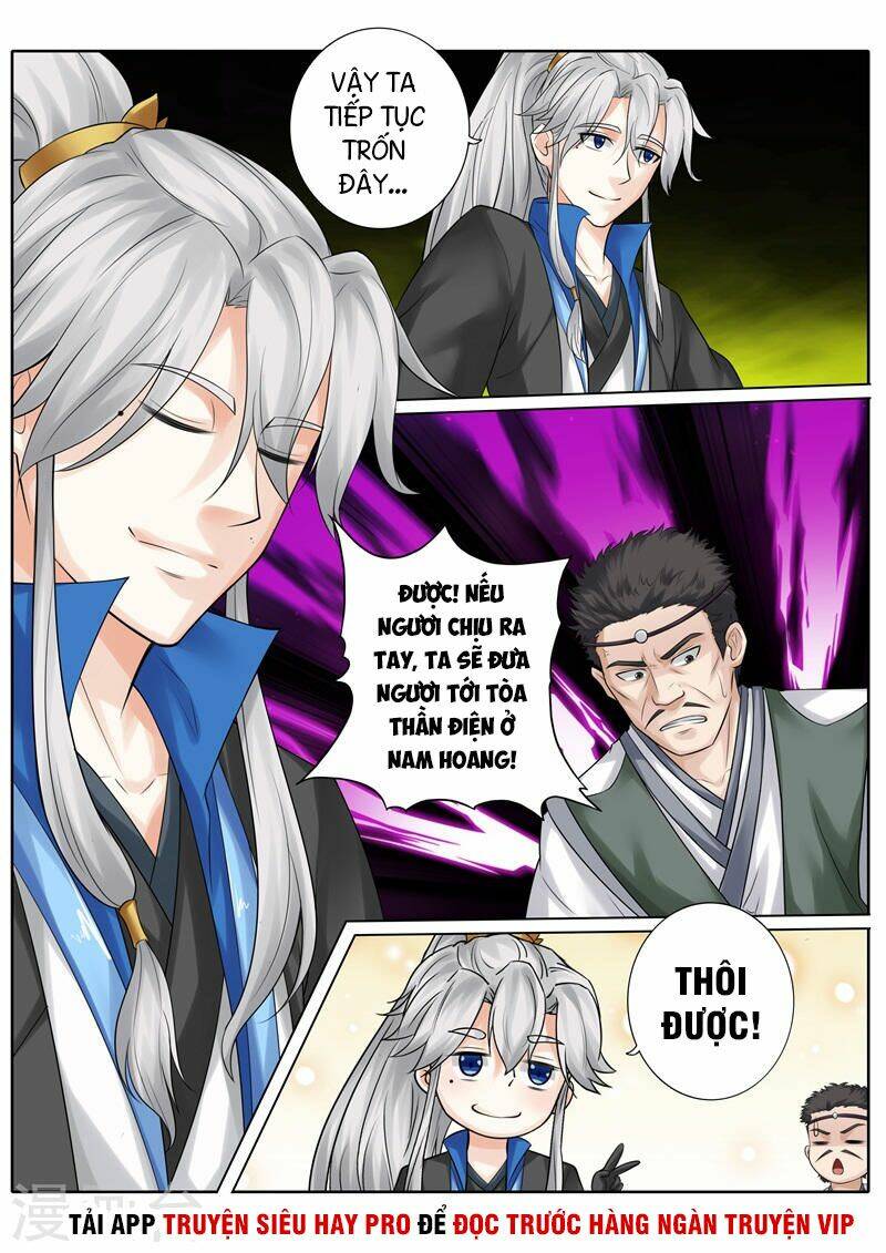 Chư Thiên Ký: Chapter 253