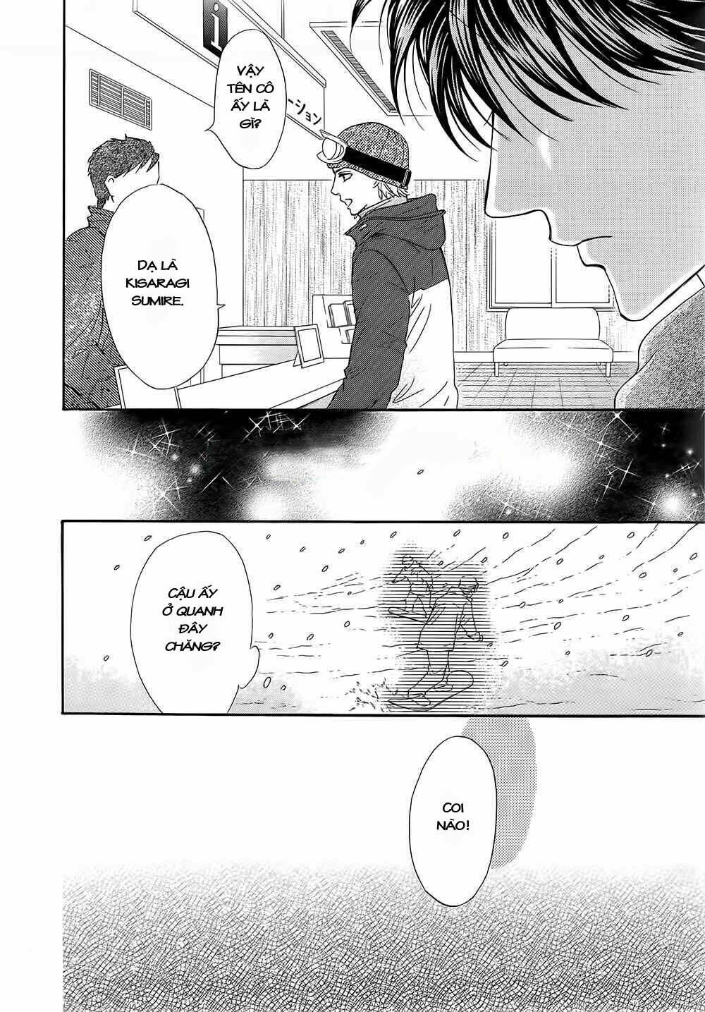 Sumika Sumire: Chapter 15