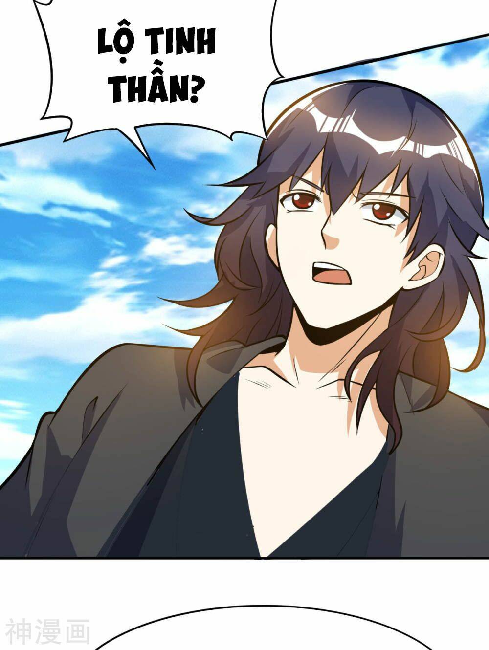 Thần Võ Đế Tôn: Chapter 58