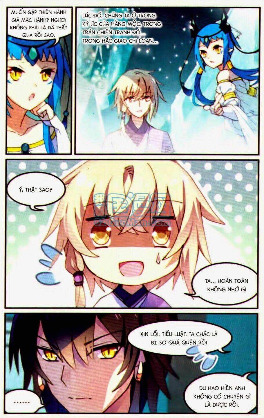 Thiên Hành Thiết Sự: Chapter 31