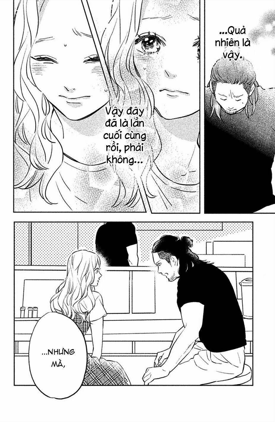 Pujyo And The Beast: Chapter 4