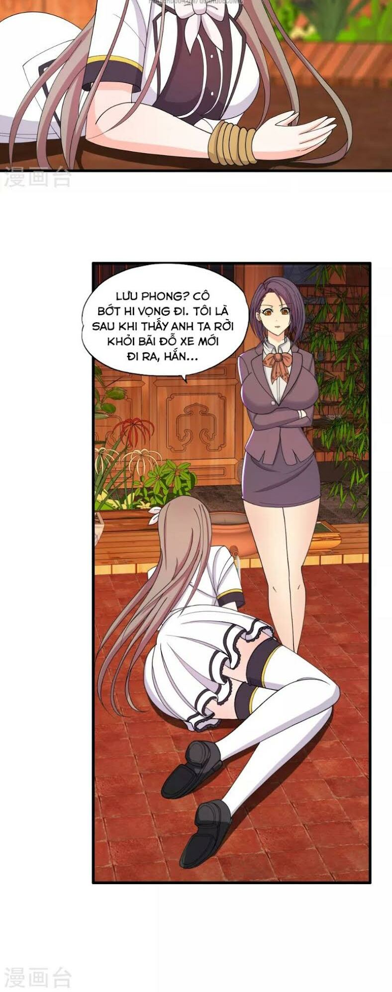 Y Đẳng Cuồng Binh: Chapter 31