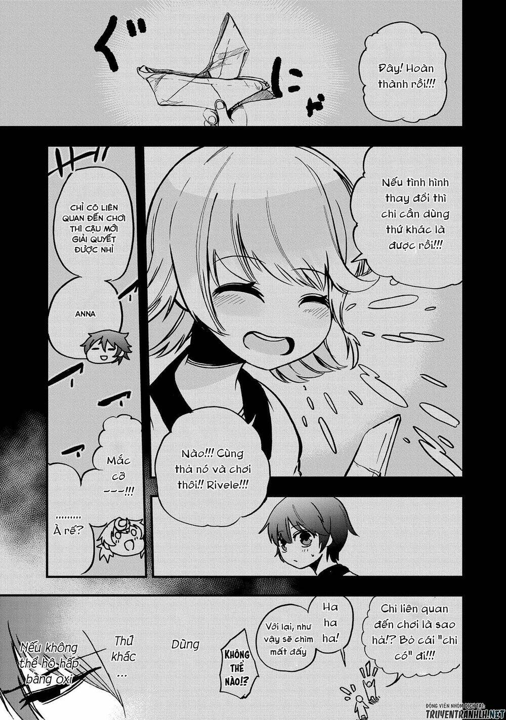 Sekai Saikyou No Doryokuka: Sainou Ga (Doryoku) Datta No De Kouritsu Yoku Kikakugai No Doryoku O Shi: Chapter 2