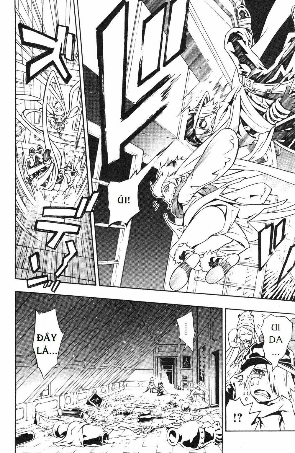 Ong Đưa Thư: Chapter 33