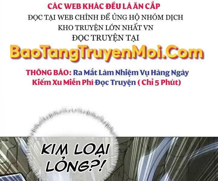 Kẻ Phát Hoạ Ấn Chú: Chapter 1.5