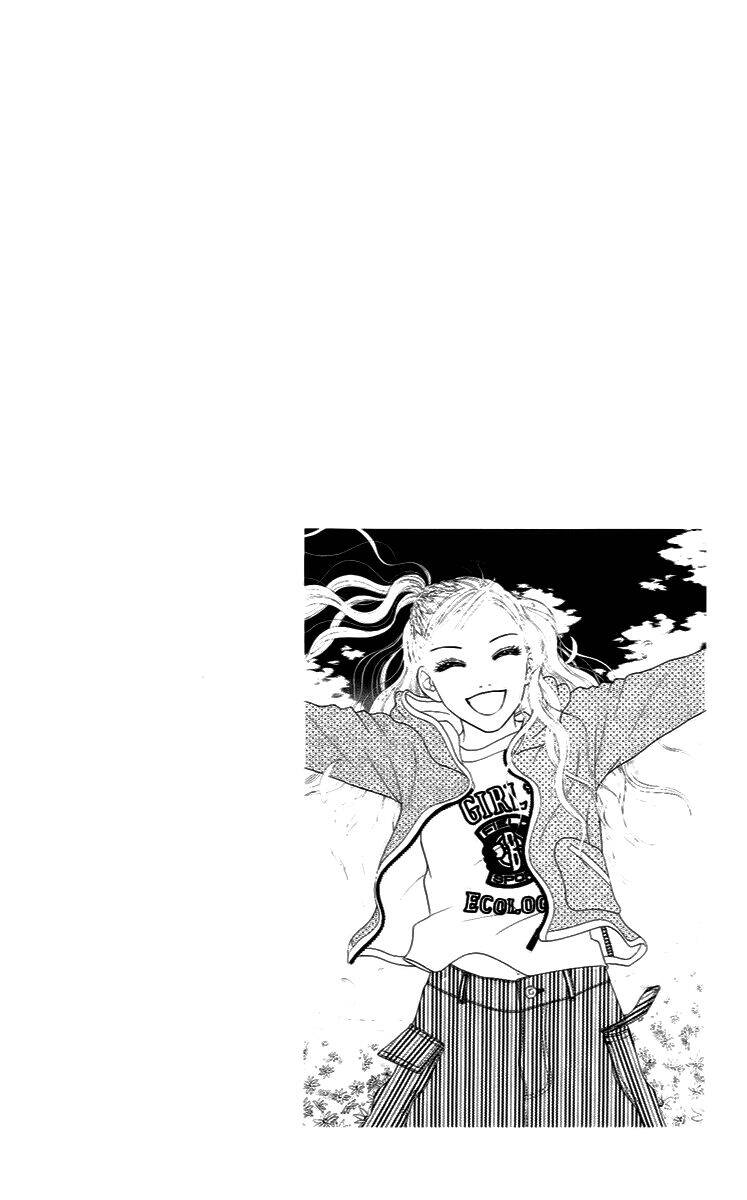 Cô Láng Giềng: Chapter 27