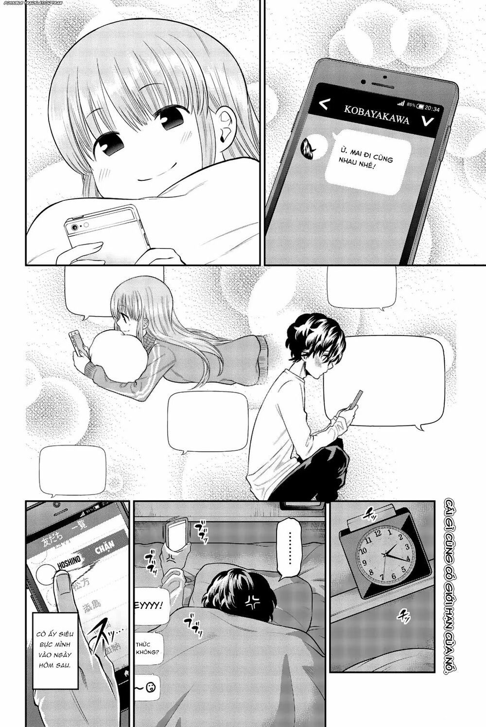 Hoshino, Me O Tsubutte: Chapter 67