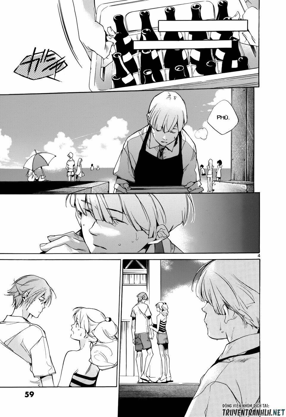 Tetsugaku Letra: Chapter 15