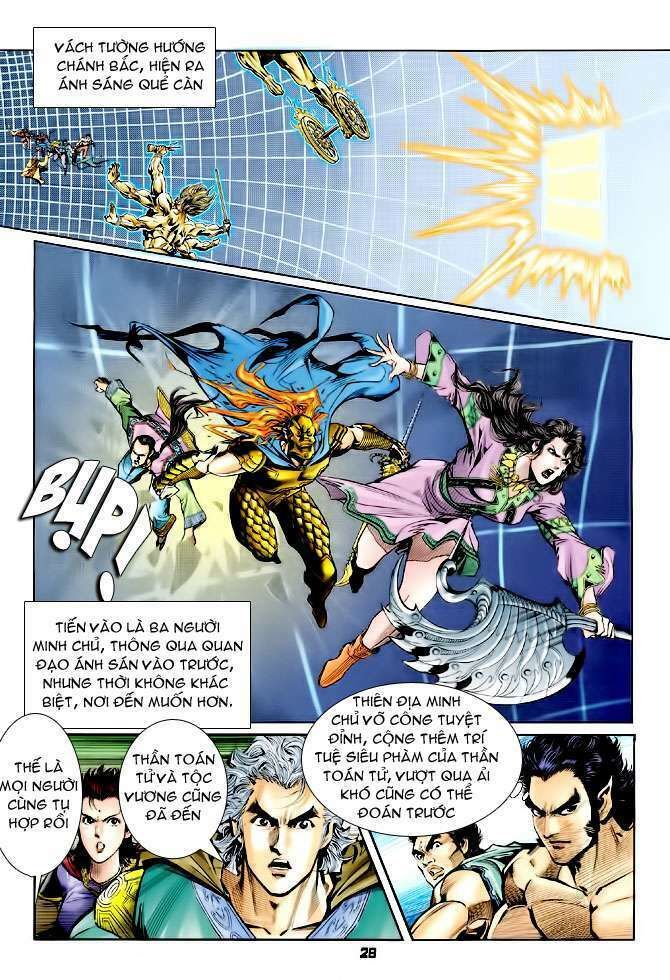 Thần Binh Huyền Kỳ I: Chapter 92