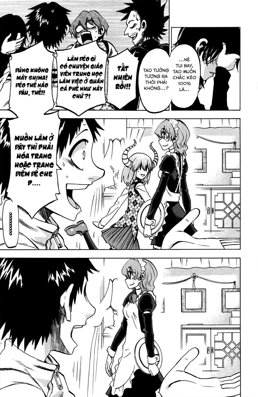 Jitsu Wa Watashi Wa: Chapter 73