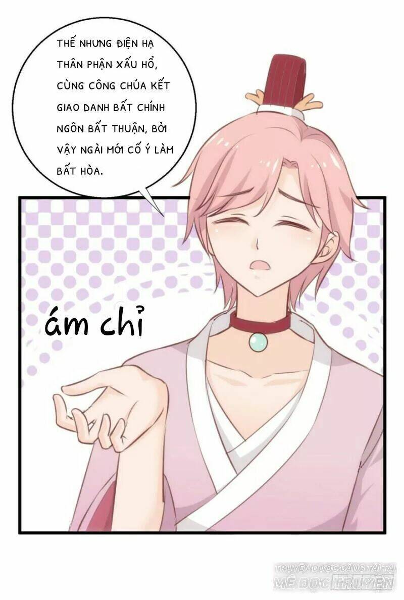 Bẩm Báo Công Chúa !: Chapter 25