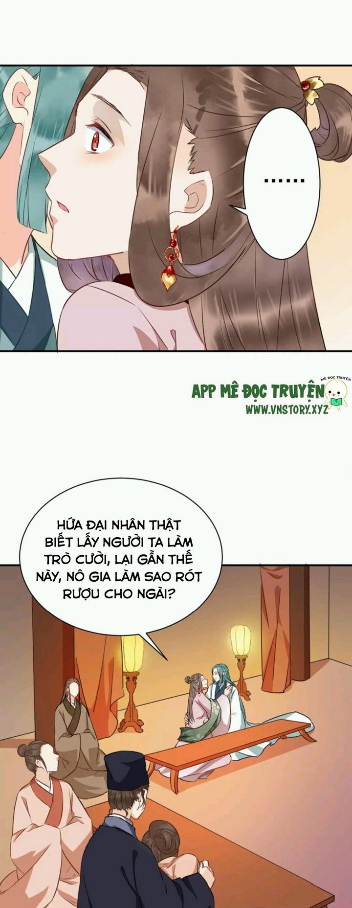 Công Chúa Gả Đến: Chapter 27