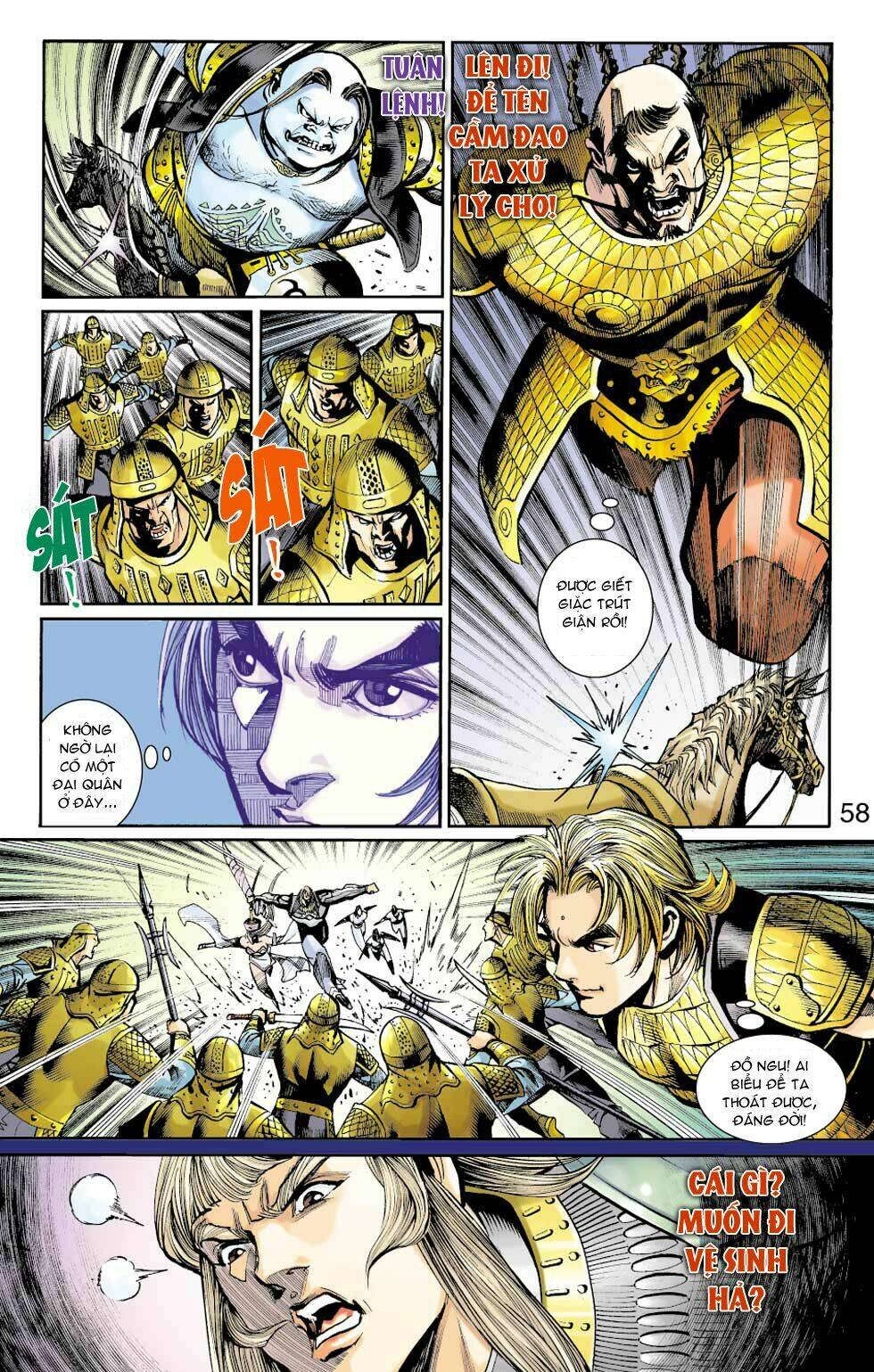 Thiên Tử Truyền Kỳ 6 - Hồng Vũ Đại Đế: Chapter 32