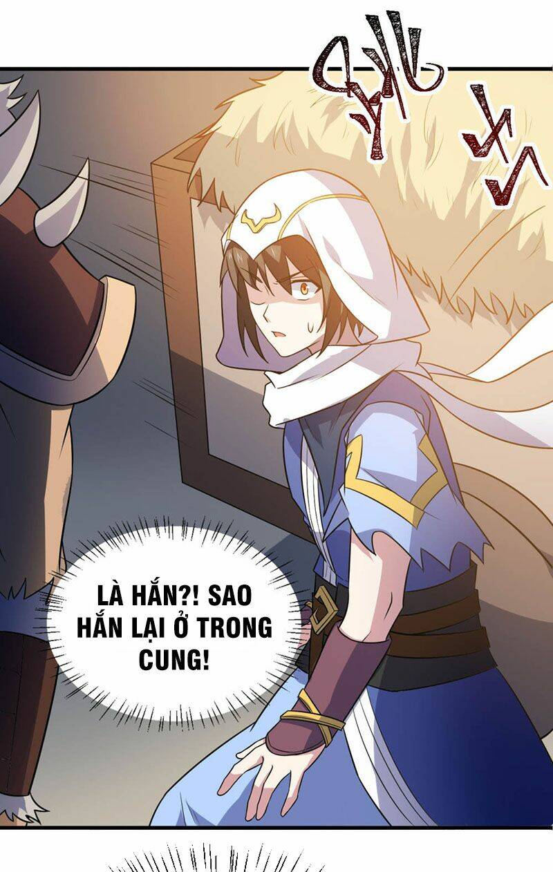 Thần Võ Đế Tôn: Chapter 78
