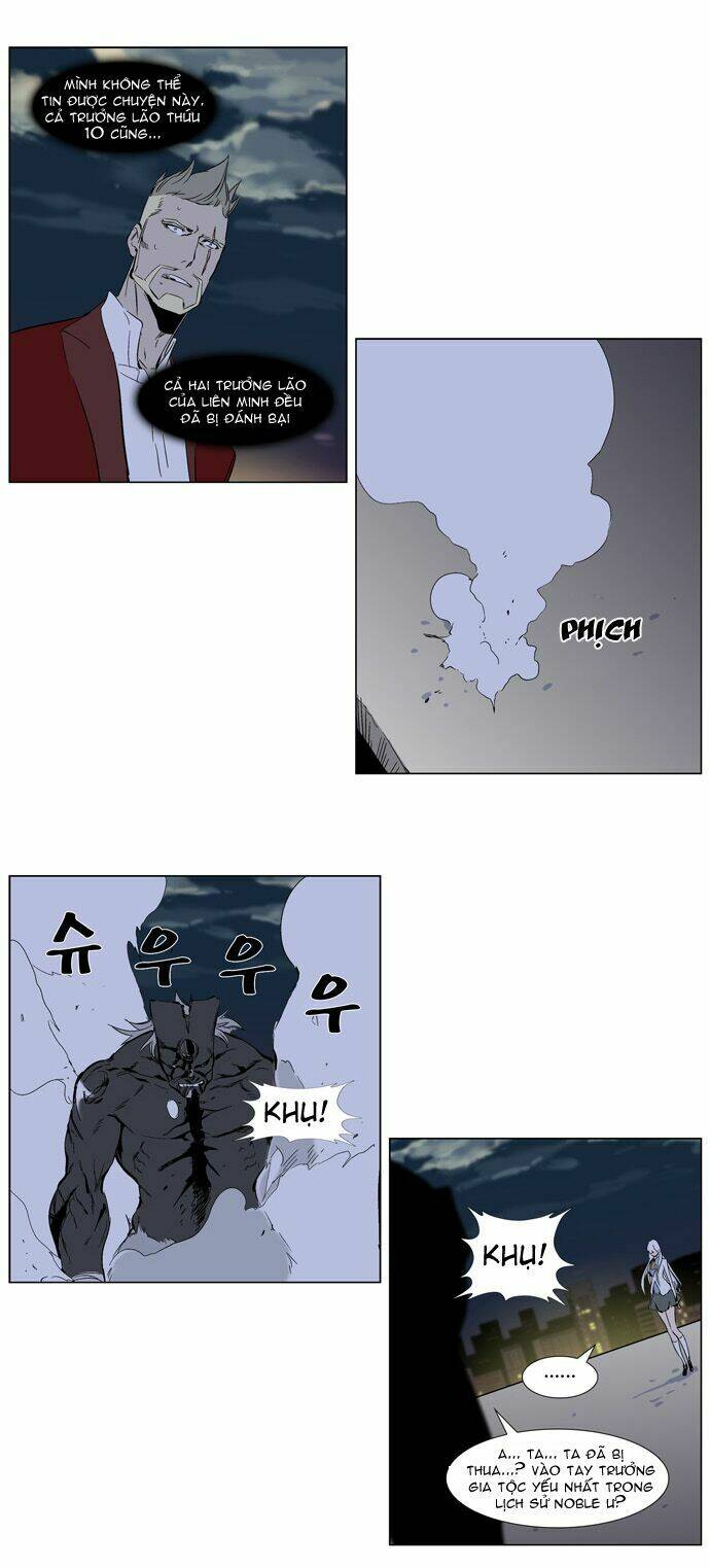 Ma Cà Rồng Quý Tộc: Chapter 260