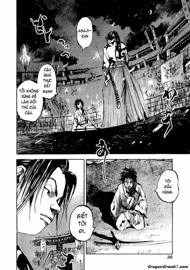 Sidooh: Chapter 21