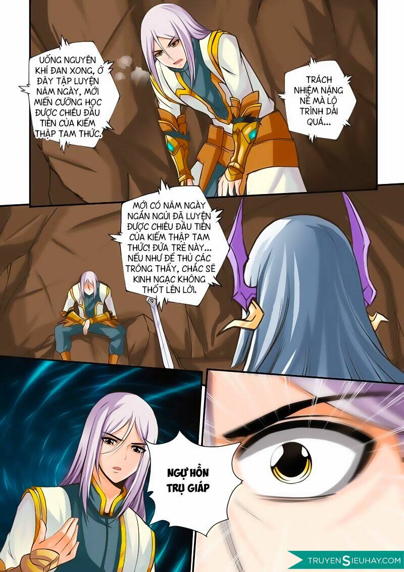 Linh Võ Đế Tôn: Chapter 12