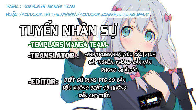 Ngưu Nhân: Chapter 1