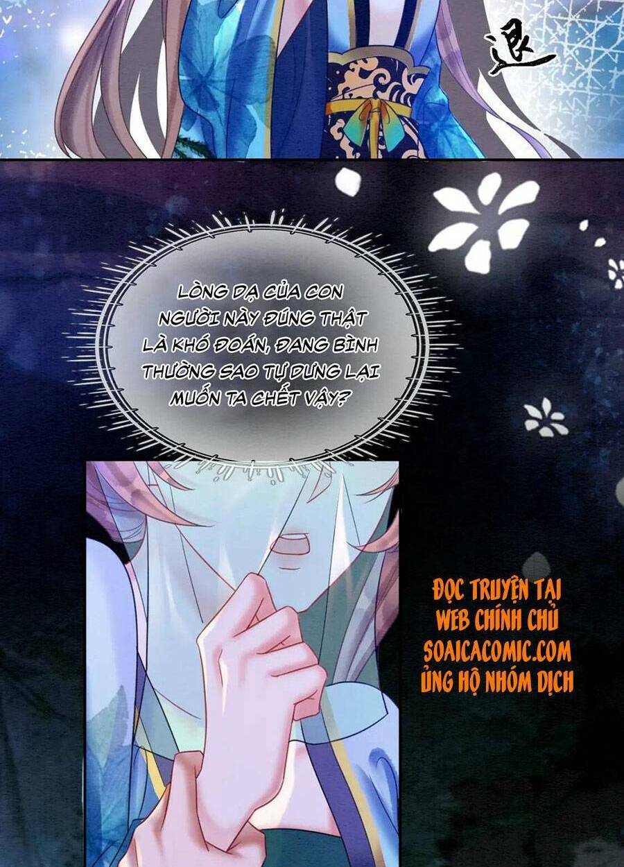 Xung Hỉ Vương Phi: Chapter 69