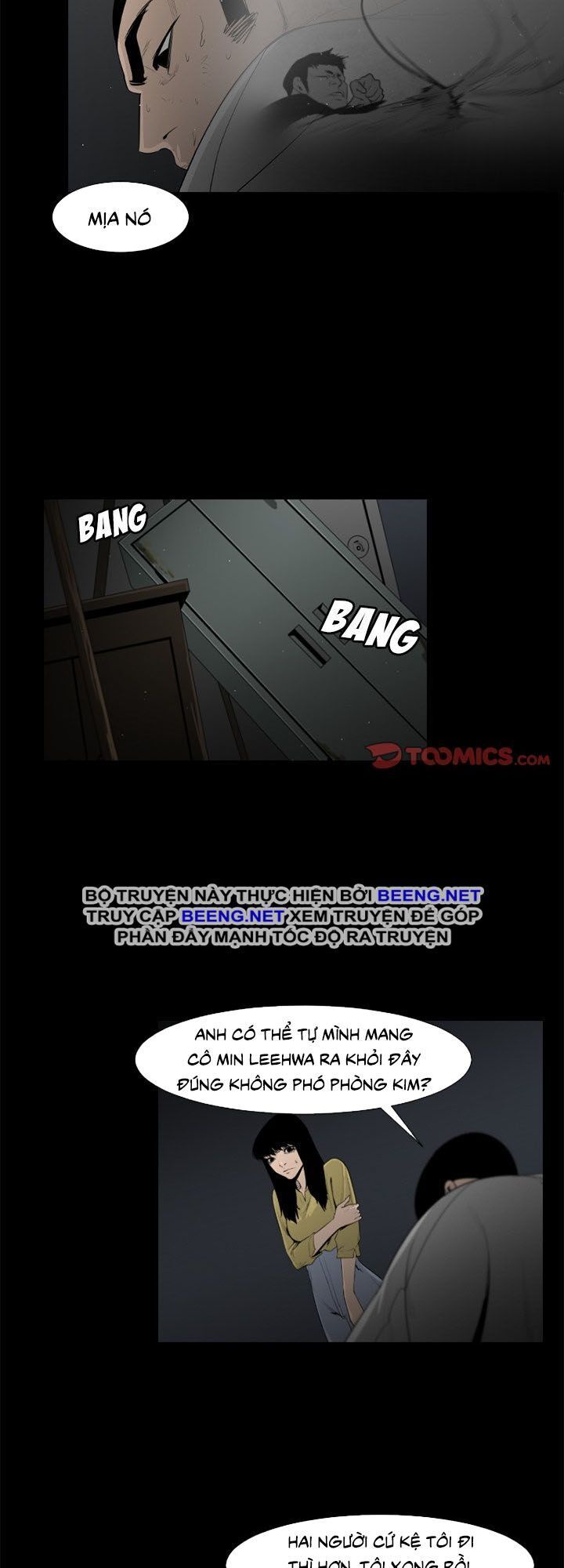 Tong Edge: Chapter 30