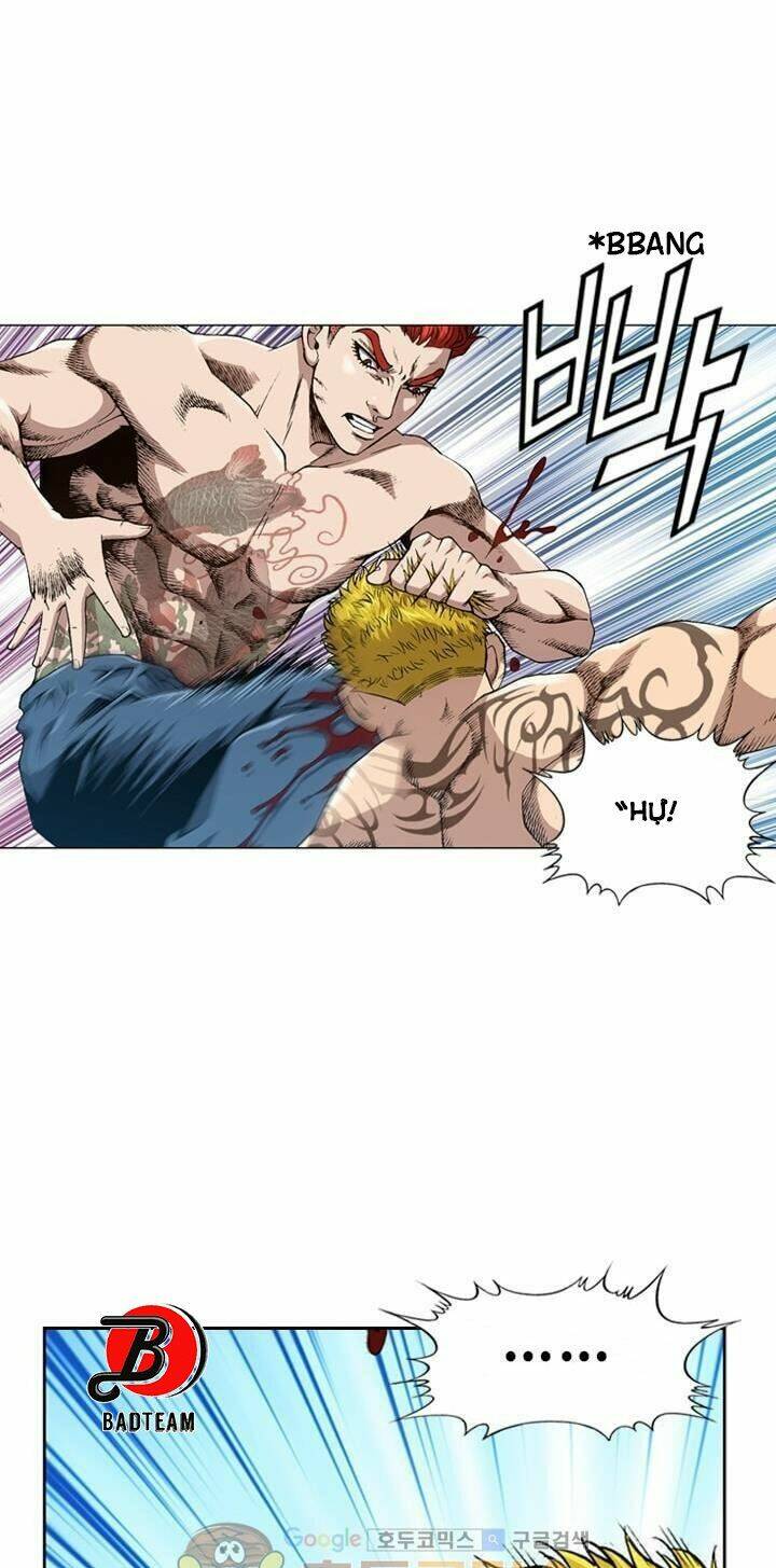 Quyền Vương Học Đường: Chapter 2