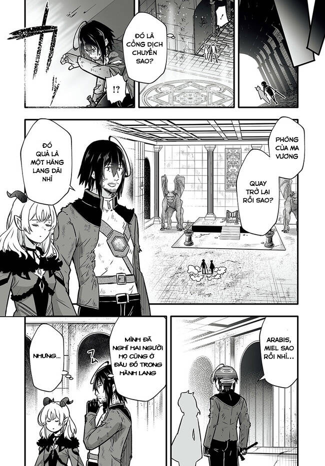 En No Shita No Chikaramocha: Chapter 1