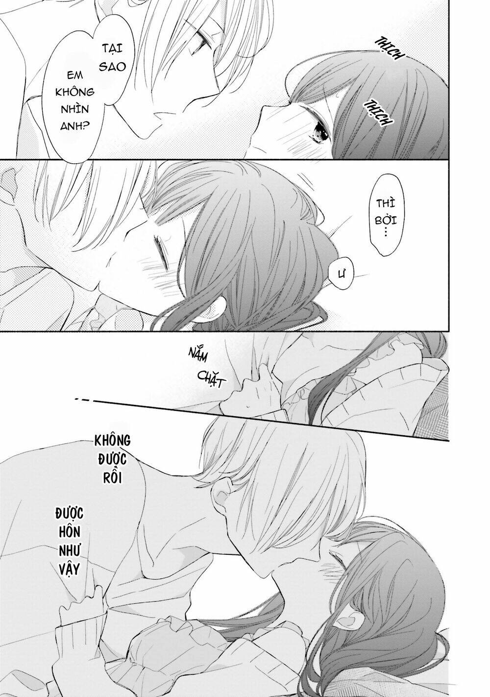 Tsugi Wa Sasetene: Chapter 14