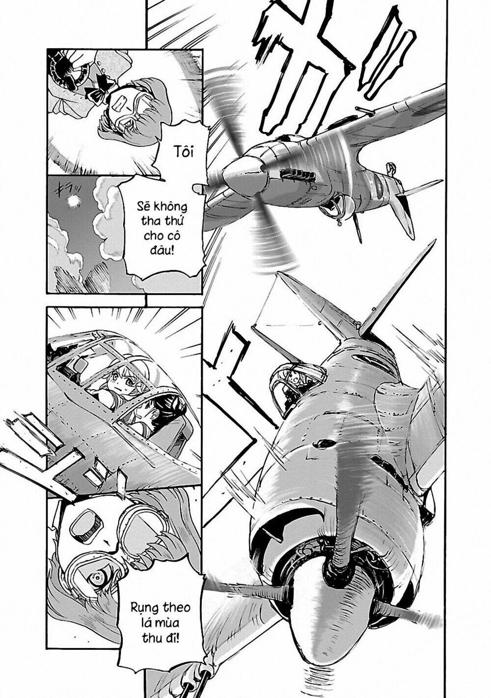 Shidenkai No Maki: Chapter 1