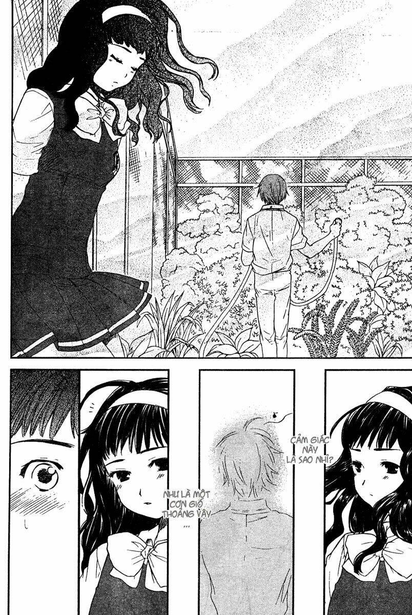 Kashimashi: Chapter 16