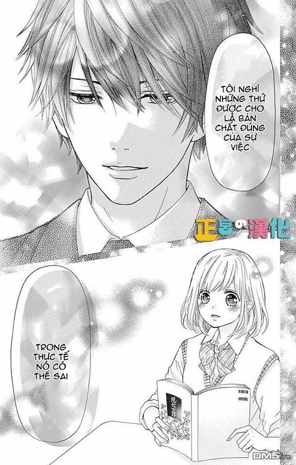 Furuya-Sensei Wa An-Chan No Mono: Chapter 2