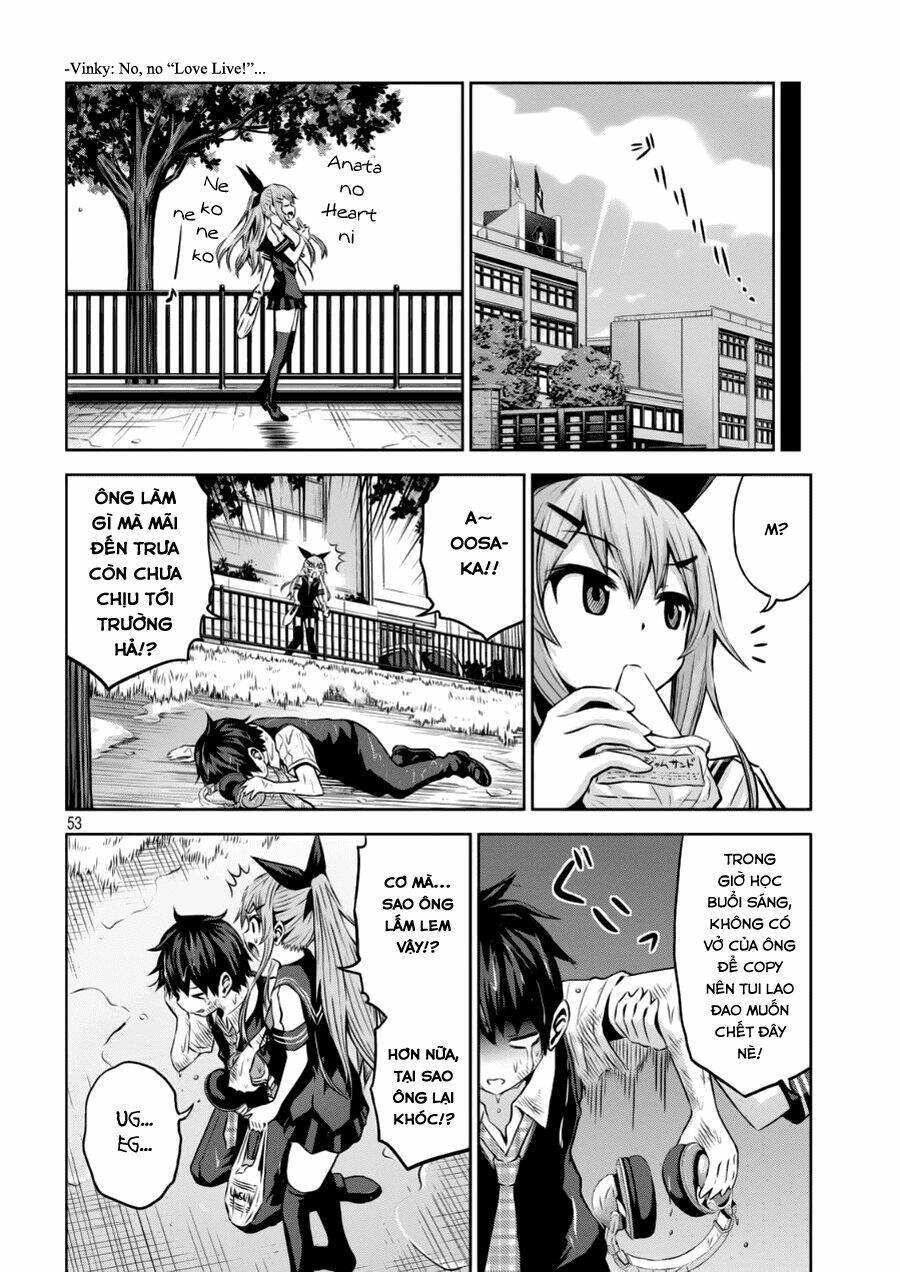 Chiko-Tan, Kowareru: Chapter 1