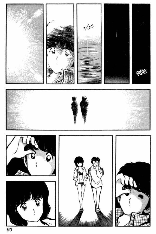 Miyuki: Chapter 25
