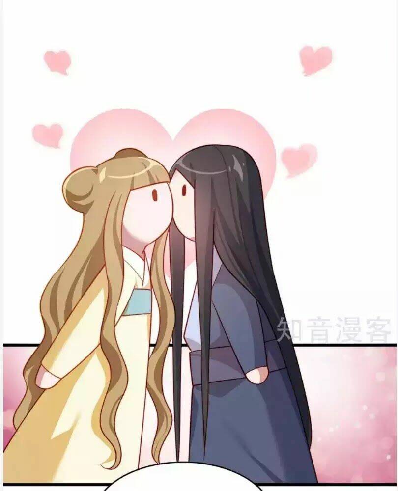 Tiểu Hoàng Thư Và Tiểu Hoàng Thúc: Chapter 58