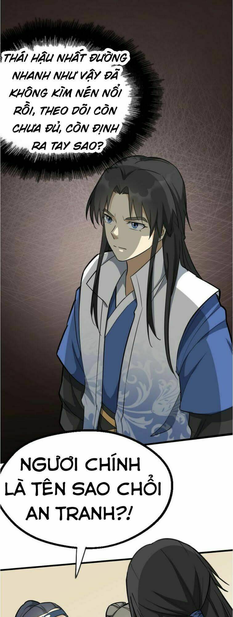 Đại Nghịch Chi Môn: Chapter 57